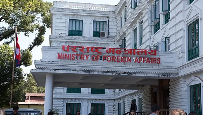 राजदूत नियुक्तिका लागि आवेदन खुला