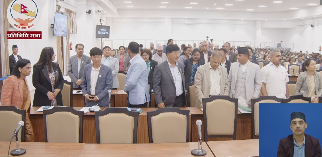प्रधानमन्त्रीलाई सदनमा उपस्थित हुन बिपक्षीको माग,सरकारले बहुमतको दम्भ देखाएको आरोप