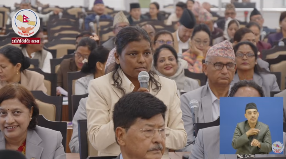 रास्वपा सांसद कार्कीको विवादित प्रकरणबारे सदनमा उठ्यो कुरा, दोषी देखिए कारबाही गर्न माग