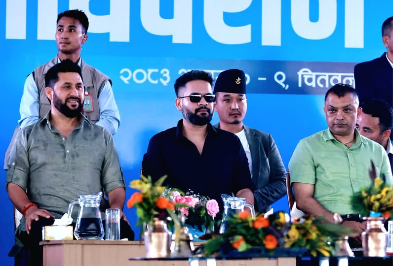 रास्वपा महाधिबेशनमा निर्वाचन गराउन १० सदस्यीय आयोग र १२ सदस्यीय समिति परिचालन