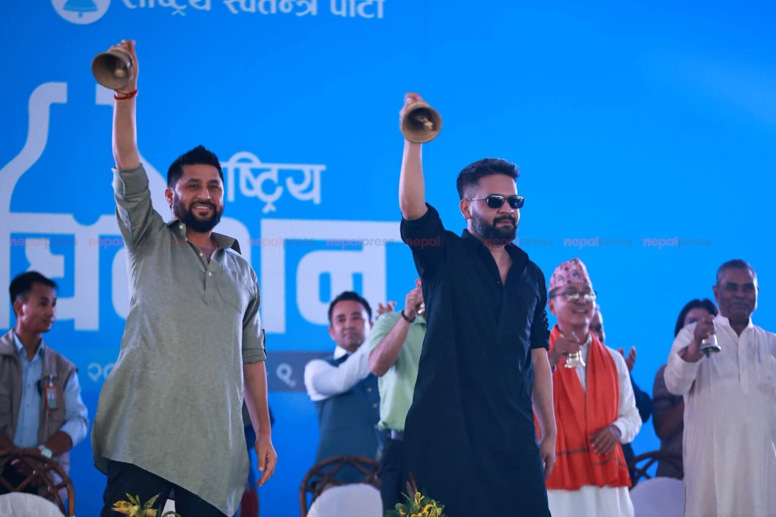 रवि र बालेनले घण्टी बजाएर गरे रास्वपाको महाधिवेशन उद्घाटन