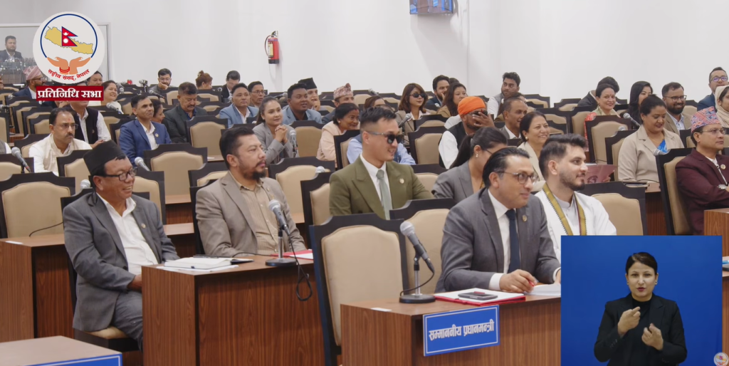 ६ जना मन्त्री उपस्थित भएपछि मात्रै अघि बढ्यो प्रतिनिधिसभा बैठक ( प्रत्यक्ष प्रशारण)