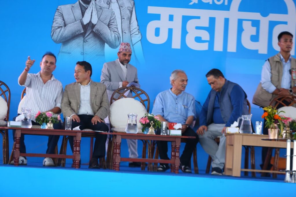 रास्वपा महाधिवेशनमा ८० विद्युतीय उपकरणबाट मतदान हुदैं