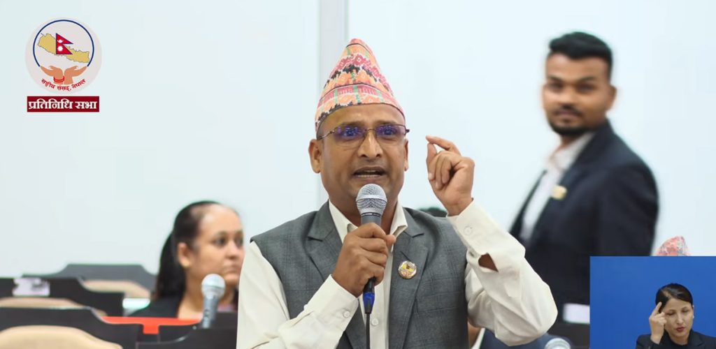 गृहमन्त्रीको भनाइ रेकर्डबाट हटाउन नेकपा सांसदको माग