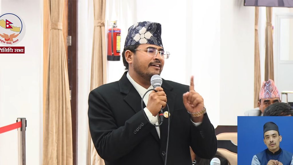 मिडिया कार्यालय अगाडि अवैध पार्किङको विषय कालो अक्षरले लेखिने छ–ज्ञानेन्द्र शाही