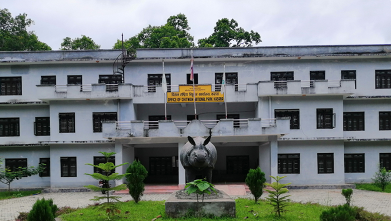 चितवन राष्ट्रिय निकुञ्जले बाँड्यो एक करोड २९ लाख राहत