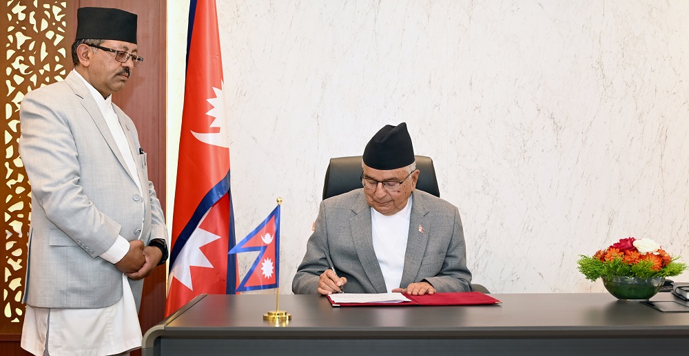 राष्ट्रपतिद्वारा चार विधेयक प्रमाणीकरण