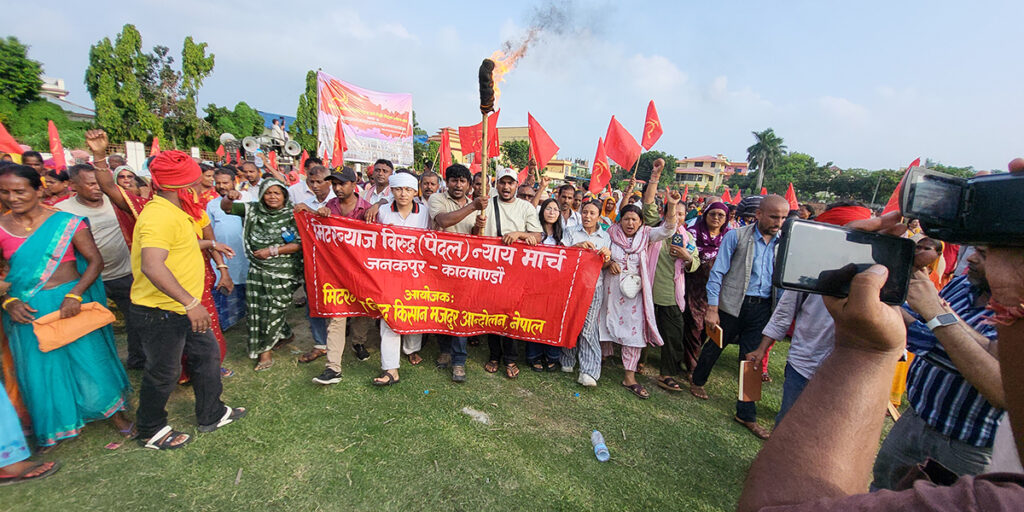 न्याय माग्दै मधेशवाट फेरि काठमाडौँ हिँडे मिटरब्याज पीडित