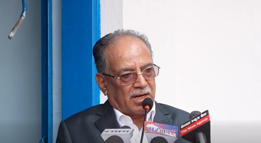 गणतन्त्रका उपलब्धिविरुद्ध प्रतिक्रान्तिको हावा चलेको छ– प्रचण्ड