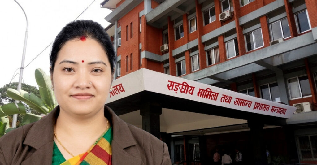 कर्मचारीलाई सामाजिक सञ्जाल व्यवस्थित ढंगले चलाउन निर्देशन