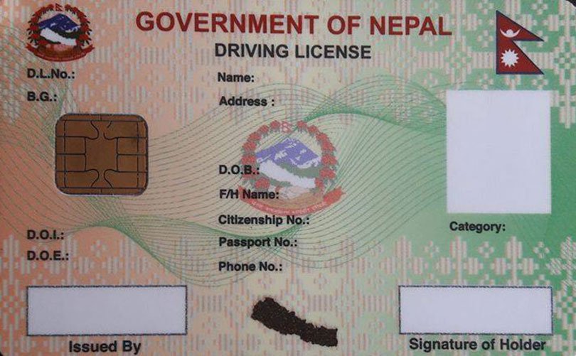 पुराना सबै स्मार्ट लाइसेन्स छपाइ सम्पन्न, नयाँ २४ घण्टामै