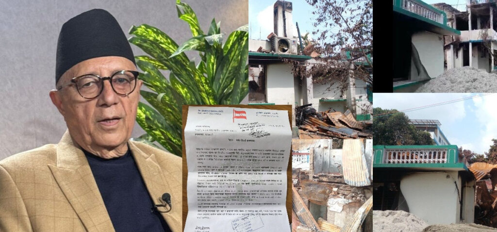 कोइराला निवासका लागि छुट्याइएको दुई करोड बजेट फिर्ता गर्न शेखरको मन्त्रालयलाई आग्रह ( बिज्ञप्ती सहित