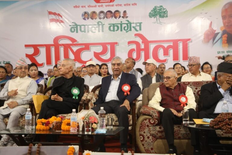 शुक्रबारदेखि जारी भेला कांग्रेसको संस्थापन इतर समूहको राष्ट्रिय भेला आज सकिदै