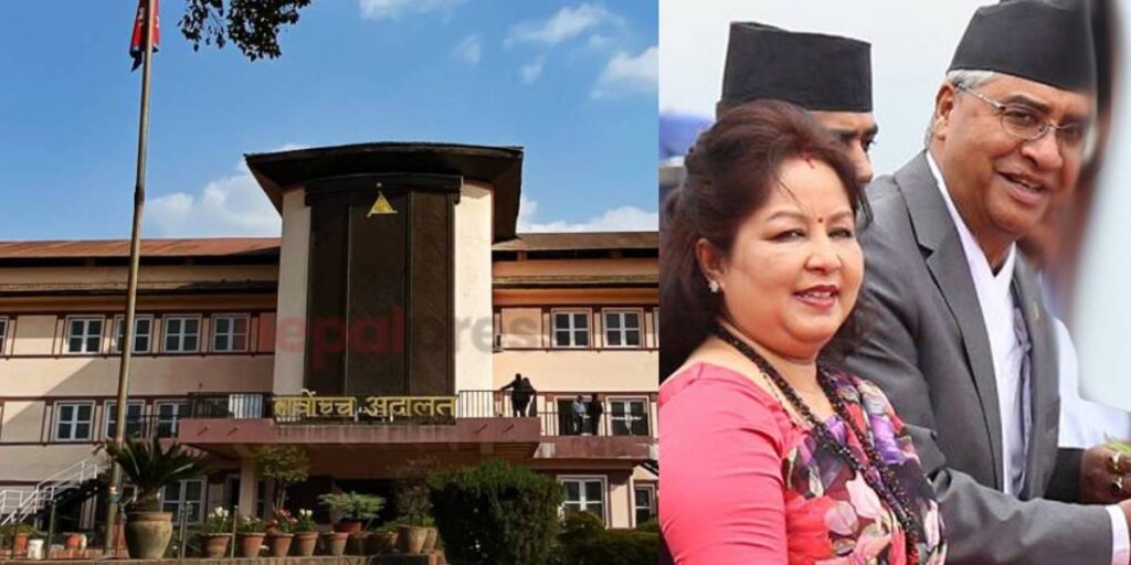 कांग्रेस आधिकारिकताका लागि देउवाले दिएको पुनरावलोकन निवेदन सर्बोच्चको पूर्ण इजलासमा