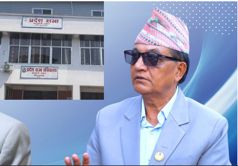 बागमतीमा एमाले संसदीय दलका नेता थपलियाविरुद्ध अविश्वास प्रस्ताव