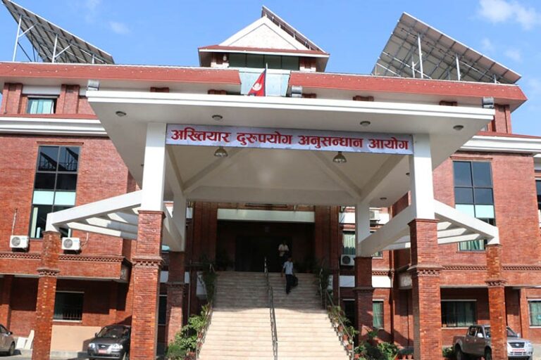 तीन करोड ७१ लाख भ्रष्टाचार गरेको आरोपमा नापी सर्भेक्षकविरुद्ध मुद्दा दायर