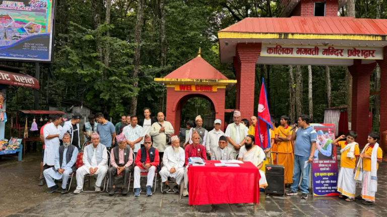 राजाको पक्षमा जनता जगाउने उदेश्यले शाही युवा शक्तिले विस्तार गर्यो कार्यसमिति