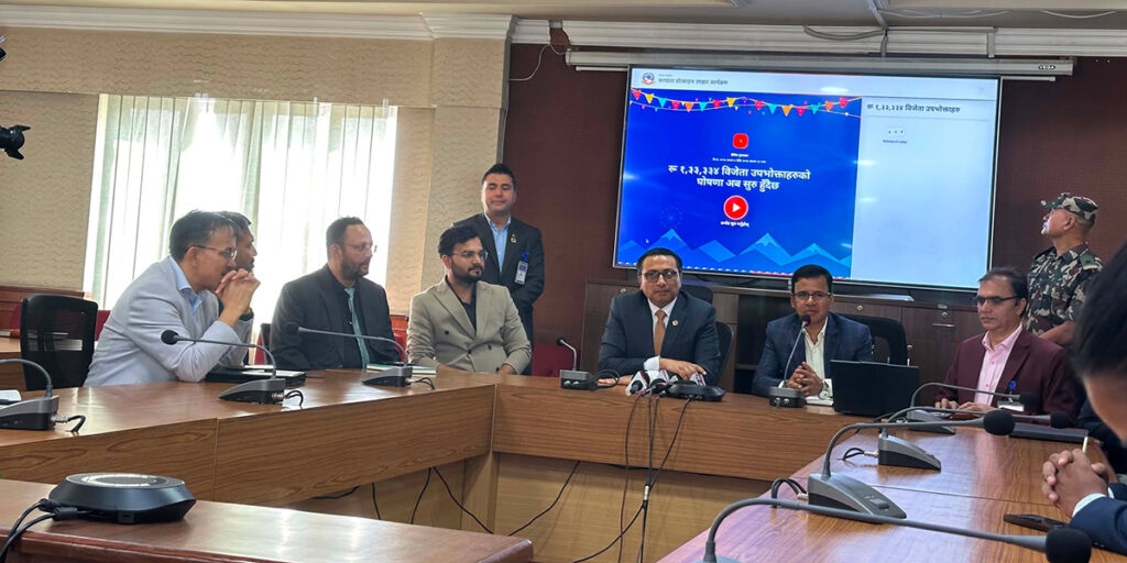 करदाता प्रोत्साहन कार्यक्रम अन्तगर्त आज पहिलो उपहार घोषणा
