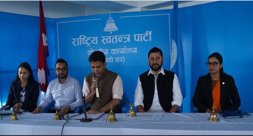 महाधिवेशनको चार महिना बित्न लाग्दा पनि अपूरै रास्वपाको केन्द्रीय समिति