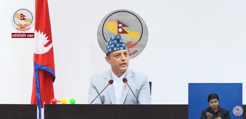 सूचना टाँस गरेर प्रतिनिधि सभाको बैठक स्थगित