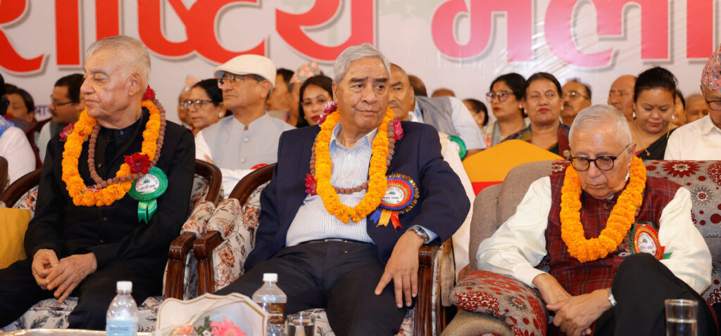मंसिर २१ देखि २३ गतेसम्म महाधिवेशन गर्ने देउवा समूहको प्रस्ताव