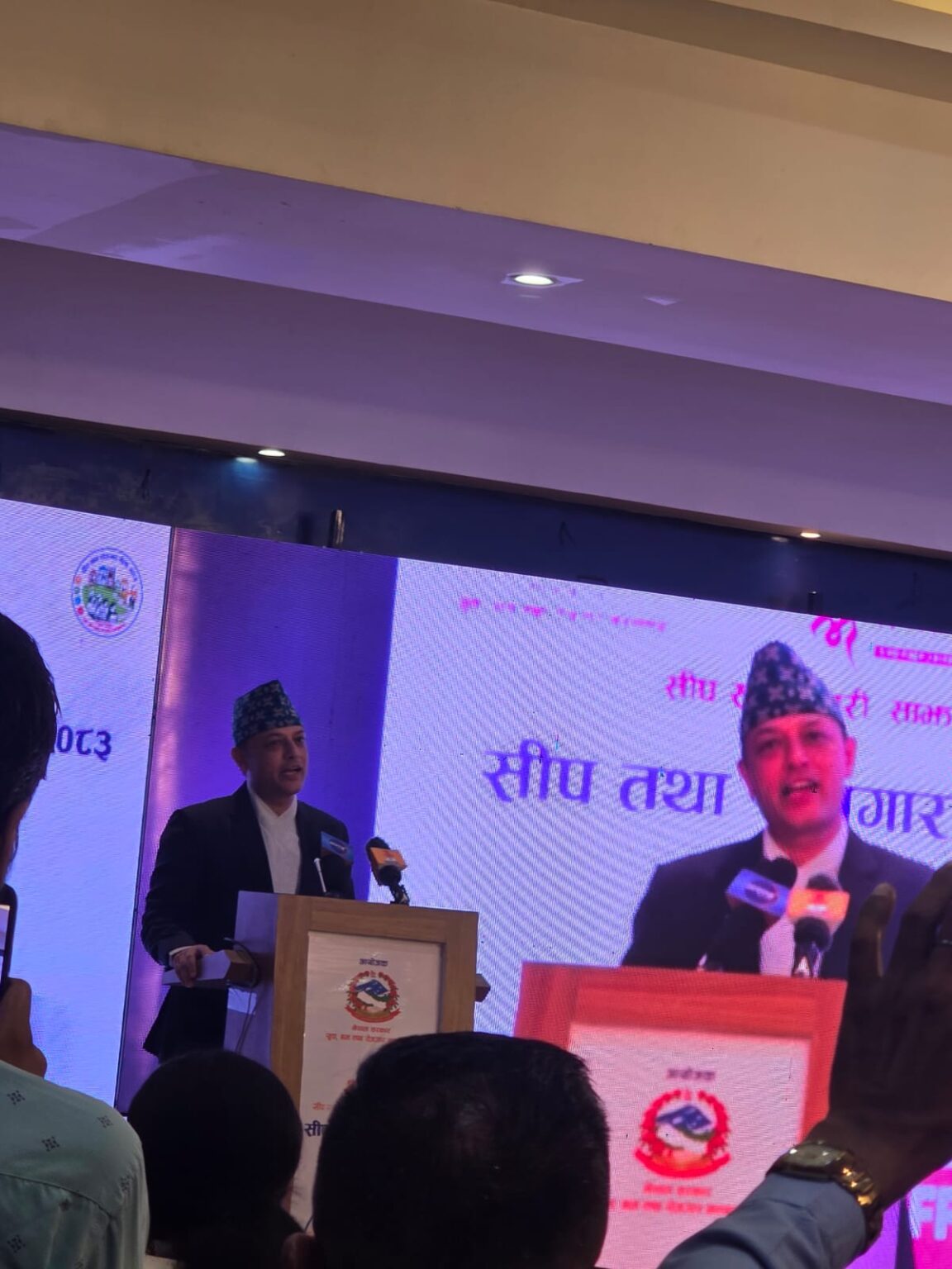 सीपलाई रोजगारी र उत्पादनसँग जोडेर युवालाई स्वदेशमै अवसर दिनुपर्छ –सभामुख अर्याल