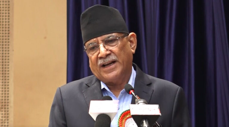 राजनीति र राज्यका निकायमा अन्योल देखियो– प्रचण्ड