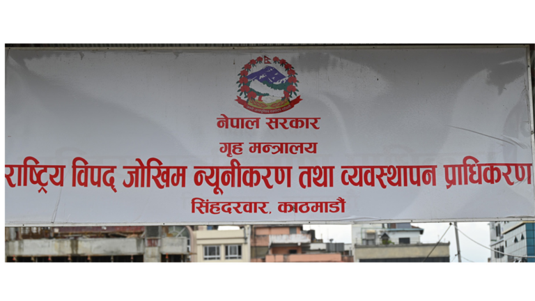 भारी वर्षाको जोखिम–विपद् न्यूनीकरणका लागि सरकार ‘हाई अलर्ट’मा, प्रतिघण्टा पूर्वसूचना दिइने