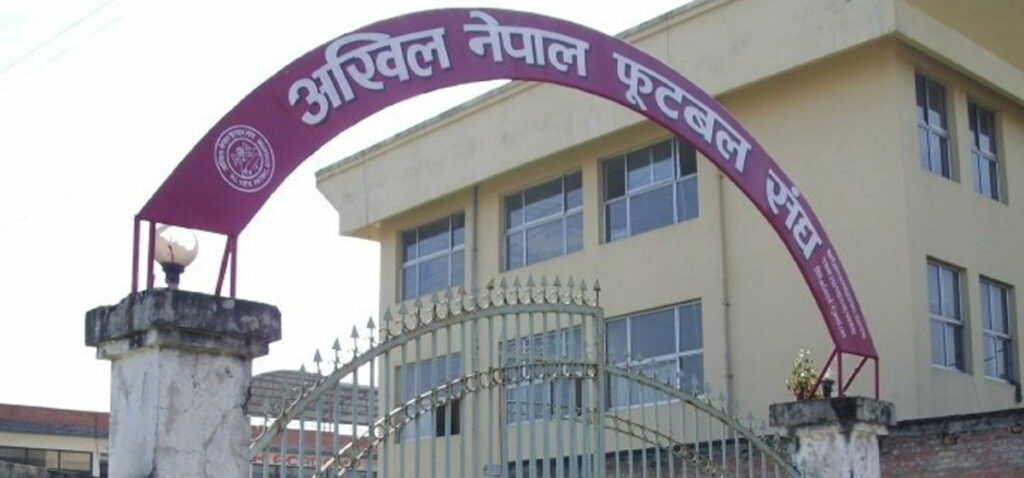 खुल्यो एन्फा मुख्यालयको ताला, कात्तिक १३ मा कार्यसमिति बैठक बोलाउने तयारी