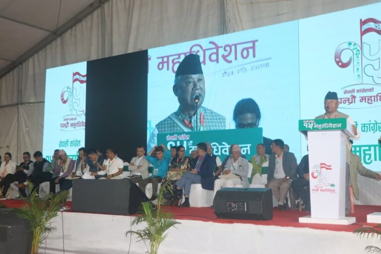 कांग्रेसको महाधिवेशनले ऐतिहासिक,नीति र सोचमा बदलाव ल्याउनेछस् भीष्मराज आङ्देम्बे