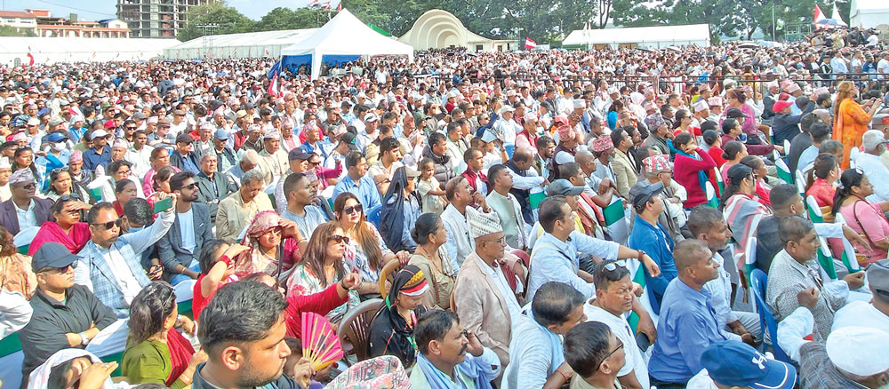 कांग्रेस महाधिवेशनमा उत्साही युवा