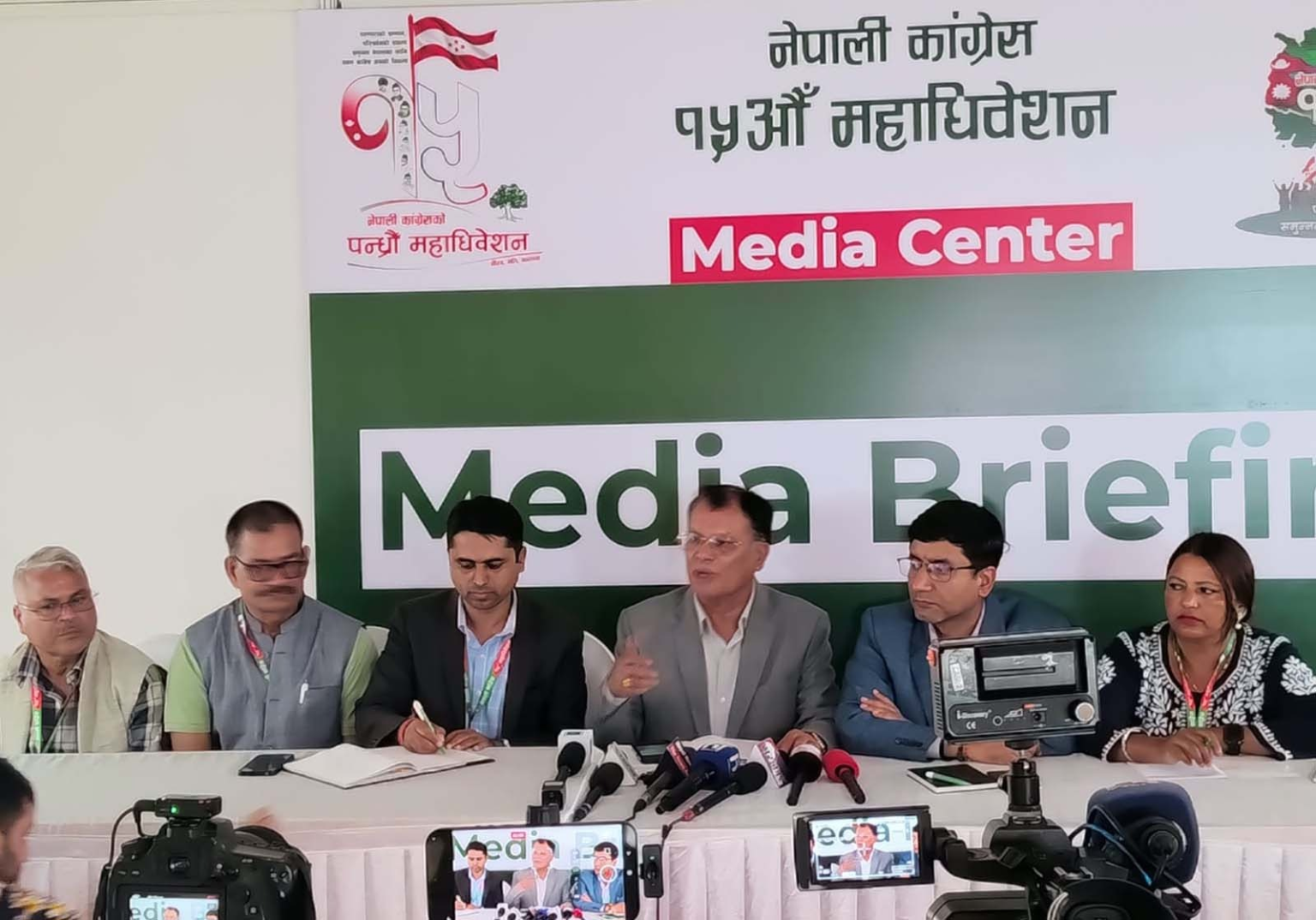 कांग्रेस महाधिवेशनः बिहान १० बजेदेखि उम्मेदवारी फारम वितरण, दर्ता समय दिउँसो ४ बजेसम्म