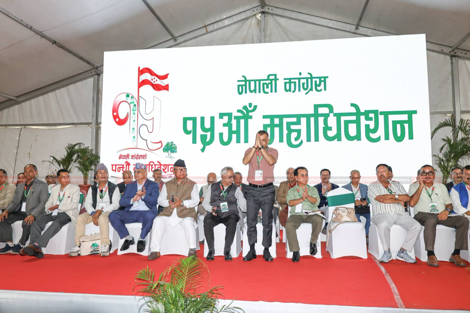 कांग्रेस महाधिवेशनको बन्दसत्रमा चार प्रतिवेदन पेश