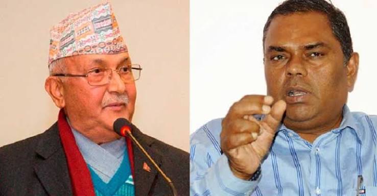 जसपाले एमालेसँग मिलेर सरकार बनाउन लागेको कुरा भ्रामक –उपेन्द्र यादव
