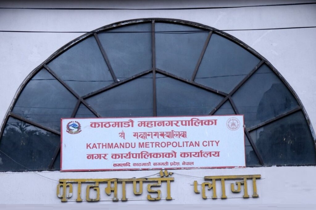 कात्तिक १ गतेदेखि चार दिन उपत्यकाको फोहर व्यवस्थापन प्रभावित