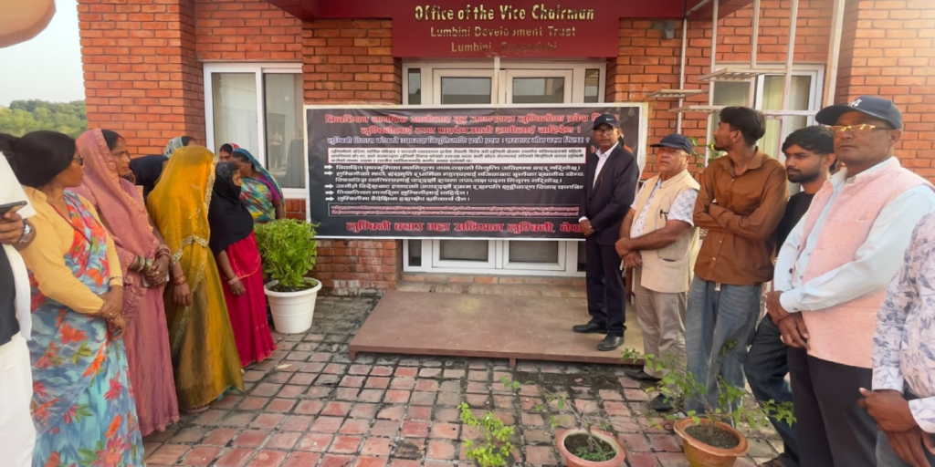 आनी डोल्मालाई विकास कोषको उपाध्यक्ष बनाइएपछि लुम्बिनीमा आन्दोलन